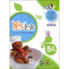 c2e41951fa0c9cfca4c23e6ffe0a1f7858e93fa675dcdee3dc77a91a5ef7.png