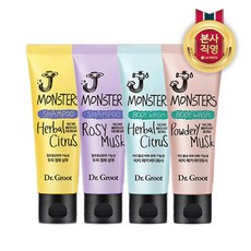 체험팩-추천-상품