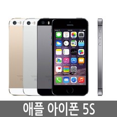 아이폰5S iPhone5S 16GB 32GB 공기계, 실버