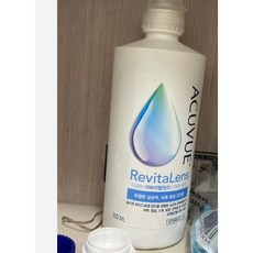 아큐브모이스트원데이난시