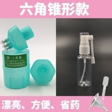 7e7846457a065a19600859397aadd2650e14e25d86474a0da9b0a947aba0.jpg