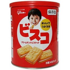 써니힐펑리수