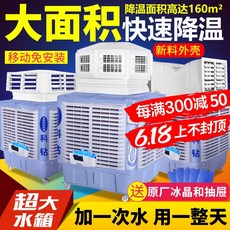 30660a0148bc539ab26c7079aa06215fe3cf9a1be10bd8fc7a857c6babd1.jpg