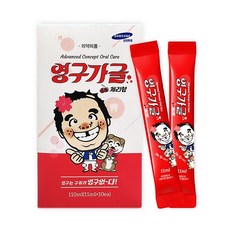 리하스구강세정기회전