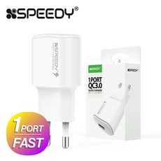 모디스 스피디 USB 9V 급속 QC 3.0 가정용 충전기, 1개