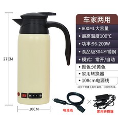 7eefca4a0e268bd7eaad711ccd126f4a1127dc68c32a091e259e4cfa29a8.jpg