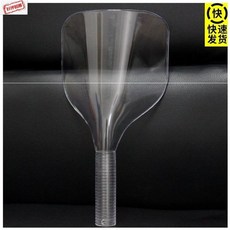 새로운 특수 헤어 스프레이 미용 얼굴 마스크 제위 보호 이발 스프레이 접착제 배플 투명 어린이, 투명 HD 마스크 -H51-902