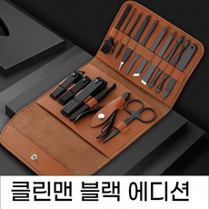 케어박스로즈골드에디션