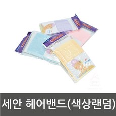 a2dd9cdd8bd6a77aa1c2683ad94814ce27e01bec40730c062de623021020.jpg