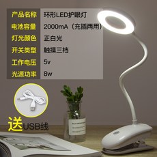 c389021b8aad8fac0adef55e5f390c8d756c4601284a5c5cd3d92383f053.jpg