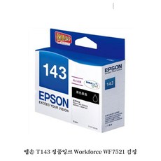 ca3829ecfddae4f0f2fdfe03c94f32c085688098a844704ba0f0a9bda9a7.jpeg