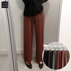 따뜻해 도톰 밴딩팬츠 5color / 가을겨울바지 / 잔골지 밴딩슬렉스 / 굿 스판