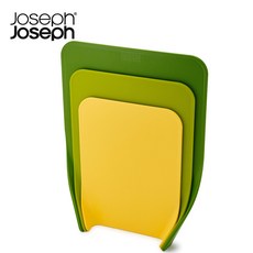 영국 Joseph Joseph 일어 서 있 는 성 공간 도마 세트