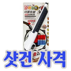 6a362a3bd0c031f2ba3330e6e36bd2bafd11aedc7cf56170aa27f6547abf.jpg