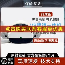 네오3링크