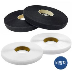 디포스타 J 비접착 찍찍이롤(흰색)(검정) 2.5cm 20yd 벨크로찍찍이 까슬이 보슬이, 검정-보슬이