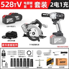 d87a932cc613cc95750e4a5bf132f31af24b9cb653b87f232c2596b46626.jpg