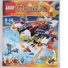 chima70126