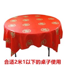 13df42d7b7c612f131e7d297883c3e0d55707ff5eba0068aeccec0ef350b.jpg