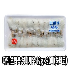 청미새우12g