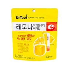 레모나젤리