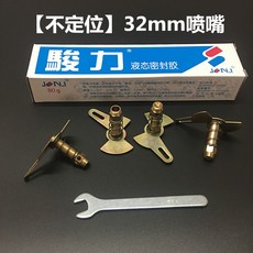 a91671e6121116eb144868e8abf7e05876900bd8d6f25178559eee68b72a.jpg