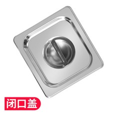 밧드걸이 벽걸이 밀폐 향신료 소금 양념병 디스펜서 소스통 1 포함 오픈형 10cm 3칸, 1/6마개, 1개