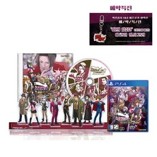 PS4 역전검사 1&2 미츠루기 셀렉션 체크메이트 세트 한글판 새상품 키링포함