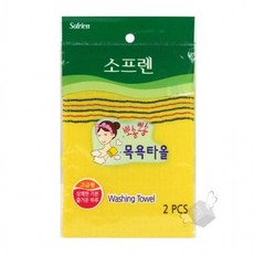 탐론x14