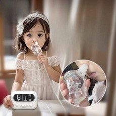 (웰시마트) 코세척 코세척기 식염수 청소 비강, 1개, 월광백+소금물 1박스