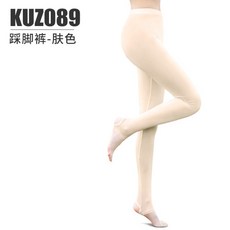 발란스핏허벅지