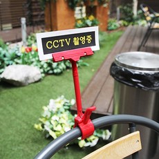손못빨게하는치발기