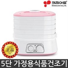 5ed9e54bd8207655ade5915303f7ff0973ef29fce2e7789d44b488fd12e7.jpg