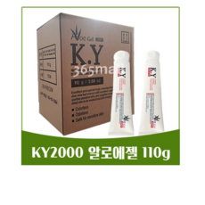 ky-2171my