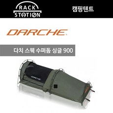 9b69a81038c46d421d6383c3079d662fa066c88f63f93a514dc8b0b1fb7d.jpg