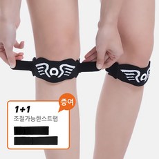 aoFIT슬개골 보호대 인체공학 운동 전용 무릎 보호대 아대, 블랙화이트, 1세트