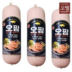 [퀴클리몰] 오뗄 오팜, 3개, 700g
