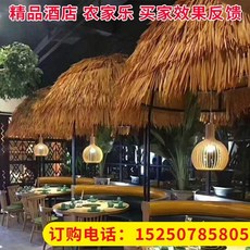 중고농막주택가격