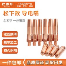 b97ce0859e5948a25512f1be98816a875c89839877aff482f906b905ac7e.jpg
