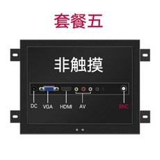 헤드레스트모니터12인치