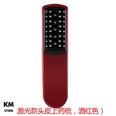 미녹시딜빗
