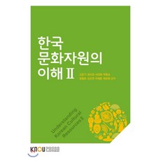윤서인