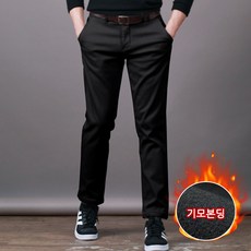 스댕클럽 남성용 겨울 히든밴드 기모 본딩 치노 면바지 SWD0283