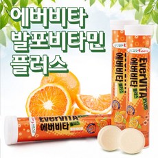 에버비타 플러스 발포 멀티 비타민 오렌지18정x3통, 단품, 단품