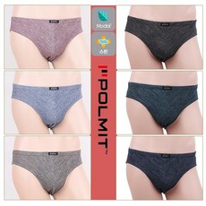 남성텐셀국내산내의