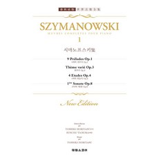 키드노스탤지어