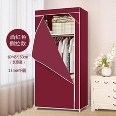 키큰장 안방 미니 소형 원목 옥스퍼드 싱글 스몰 패브릭 보강 조조립 옷장 숙소, 01 갈색별, 01 단문, 오류 발생시 문의 ( 건솔04 )