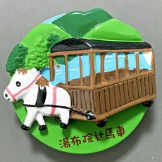 맛있는굿즈 오사카 후쿠오카 일본 홍콩 마카오 대만 중국 냉장고자석 마그넷 마그네틱 기념품