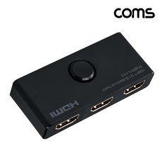 Coms 8K HDMI 1:2 양방향 선택기/PT345/8K UHD 60Hz 지원/선택 스위치/HDR 지원/양방향으로 선택출력, 1개