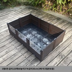 상자아 호스필드 쉼터 오픈 소동물 사육장 동헤르만 육지거북이 집 파충류 40*40*52, 1개